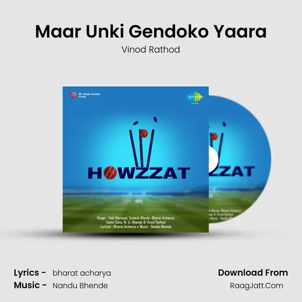 Maar Unki Gendoko Yaara mp3 song
