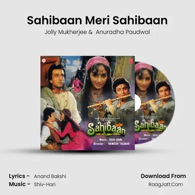 Sahibaan Meri Sahibaan MP3 Song by Jolly Mukherjee Cover