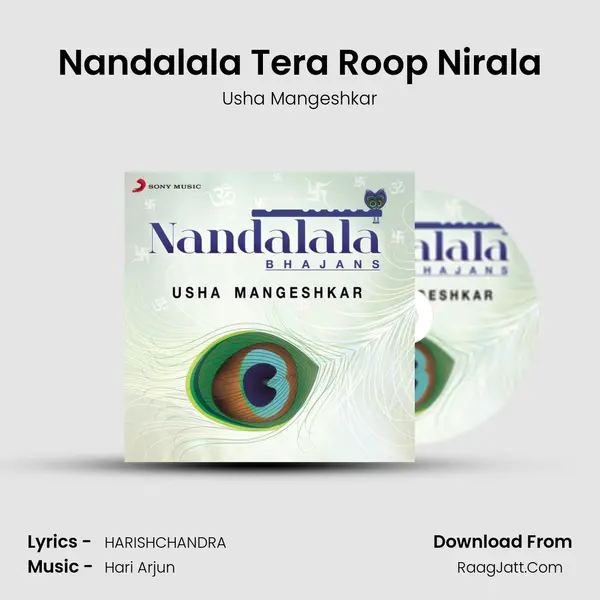 Nandalala Tera Roop Nirala mp3 song