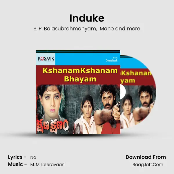 Induke MP3 Song by S. P. Balasubrahmanyam Cover