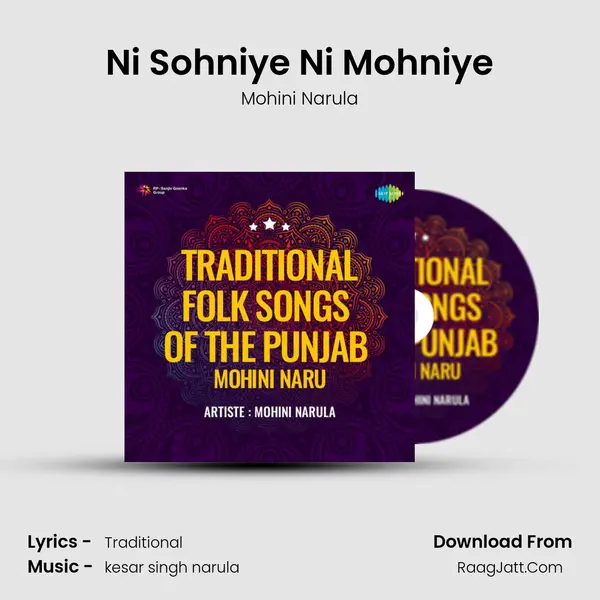 Ni Sohniye Ni Mohniye MP3 Song by Mohini Narula Cover