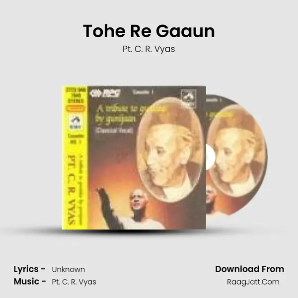 Tohe Re Gaaun mp3 song