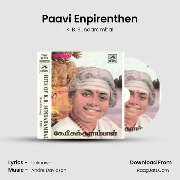 Paavi Enpirenthen MP3 Song by K. B. Sundarambal Cover