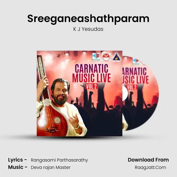 Sreeganeashathparam MP3 Song by K J Yesudas Cover