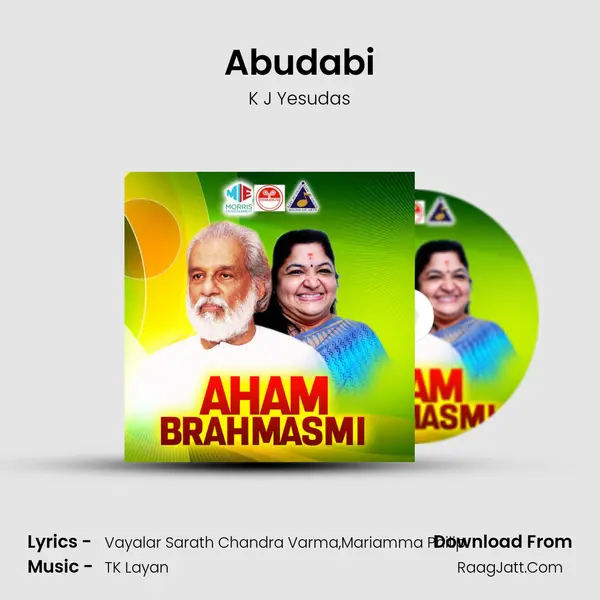 Abudabi MP3 Song by K J Yesudas Cover