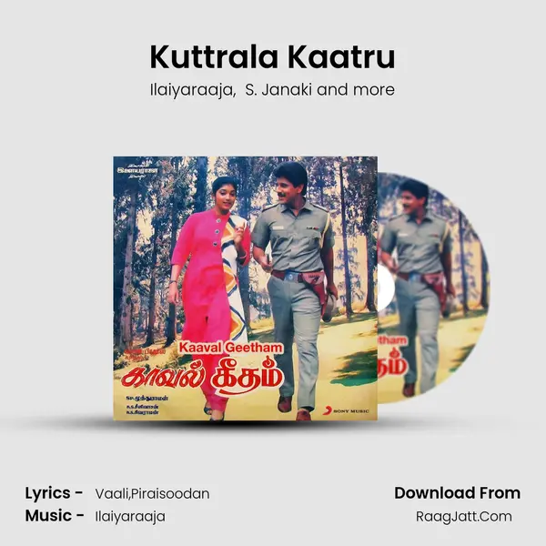Kuttrala Kaatru MP3 Song by Ilaiyaraaja Cover