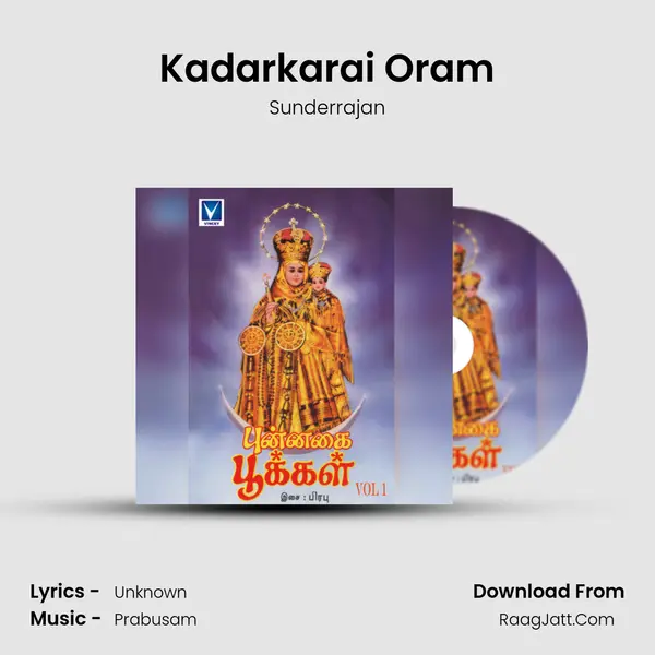 Kadarkarai Oram MP3 Song by Sunderrajan Cover