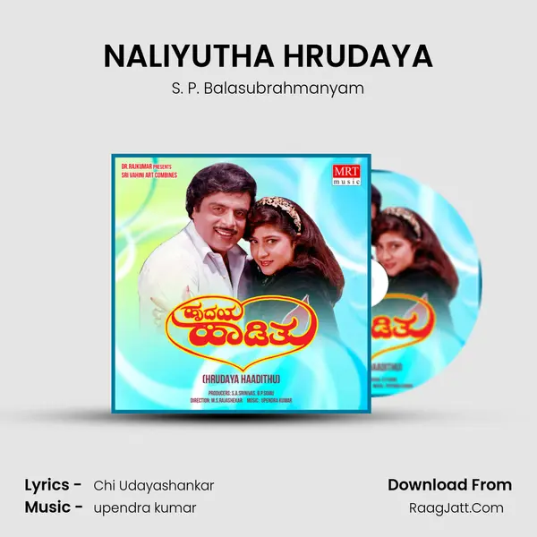 NALIYUTHA HRUDAYA MP3 Song by S. P. Balasubrahmanyam Cover