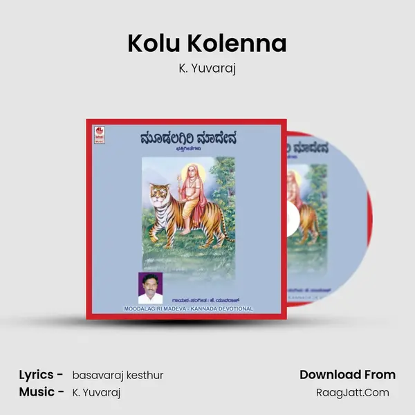 Kolu Kolenna MP3 Song by K. Yuvaraj Cover