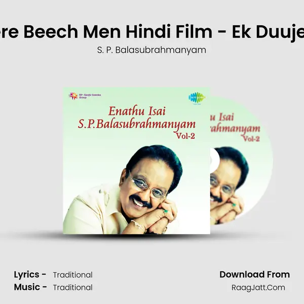 Tere Mere Beech Men Hindi Film - Ek Duuje Ke Liye MP3 Song by S. P. Balasubrahmanyam Cover