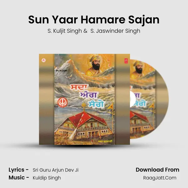S. Kuljit Singh