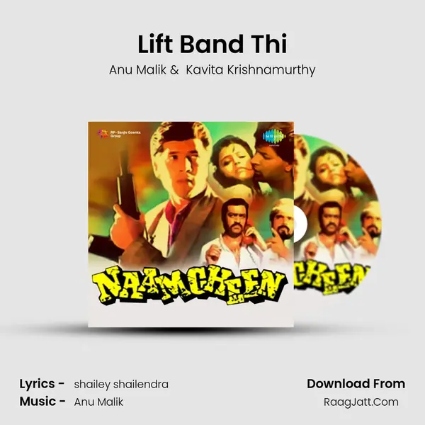Lift Band Thi MP3 Song by Anu Malik Cover