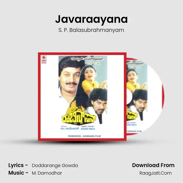 Javaraayana MP3 Song by S. P. Balasubrahmanyam Cover