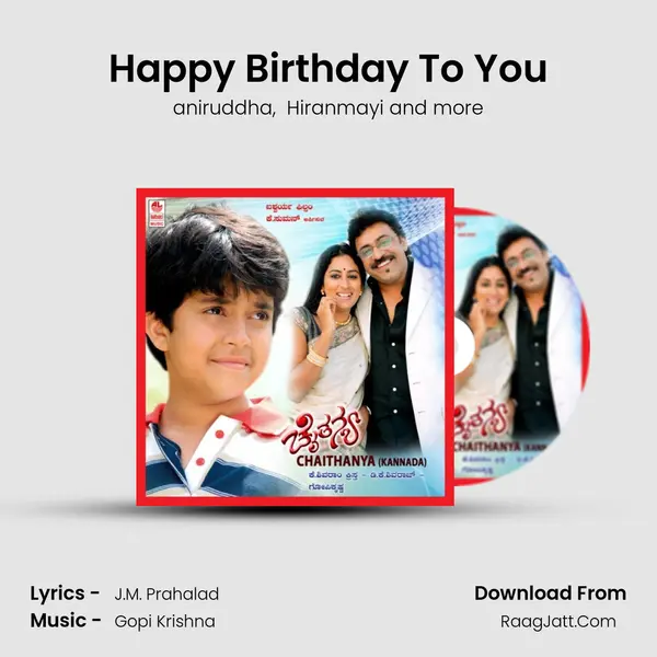 Happy Birthday To You MP3 Song by aniruddha Cover