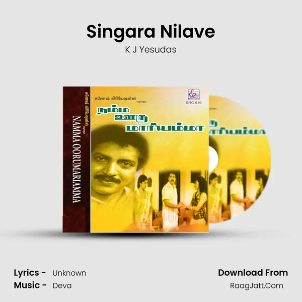 Singara Nilave MP3 Song by K J Yesudas Cover