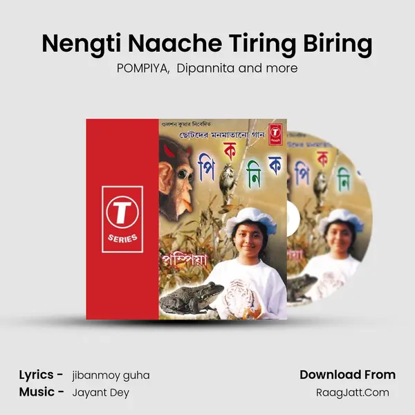 Nengti Naache Tiring Biring MP3 Song by POMPIYA Cover