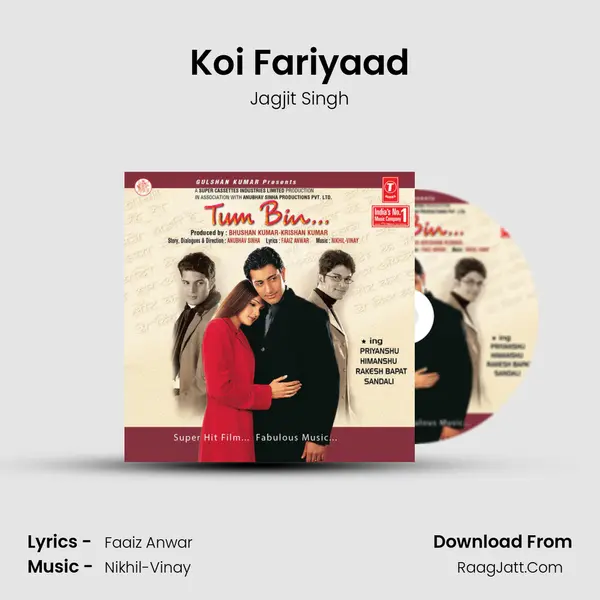 Koi Fariyaad MP3 Song by Jagjit Singh Cover