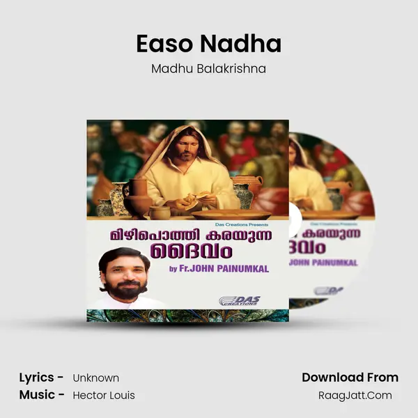 Easo Nadha MP3 Song by Madhu Balakrishna Cover