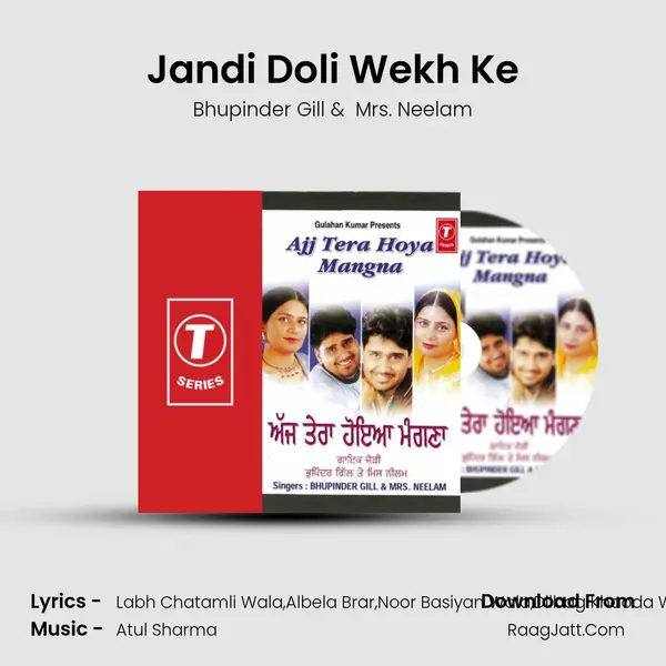 Jandi Doli Wekh Ke MP3 Song by Bhupinder Gill Cover