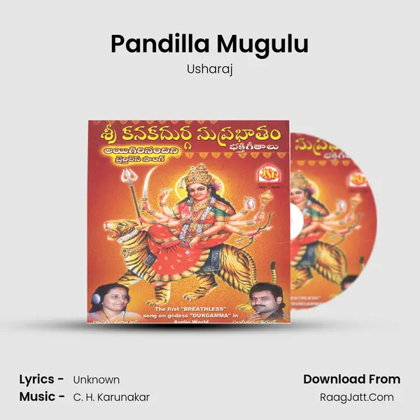 Pandilla Mugulu MP3 Song by Usharaj Cover