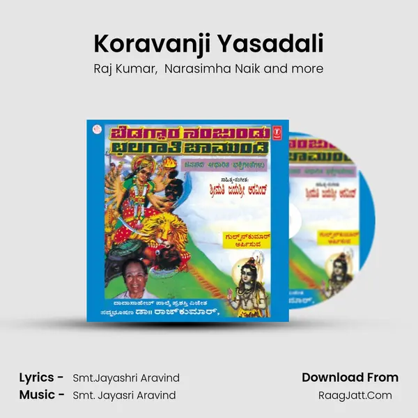 Koravanji Yasadali MP3 Song by Raj Kumar Cover