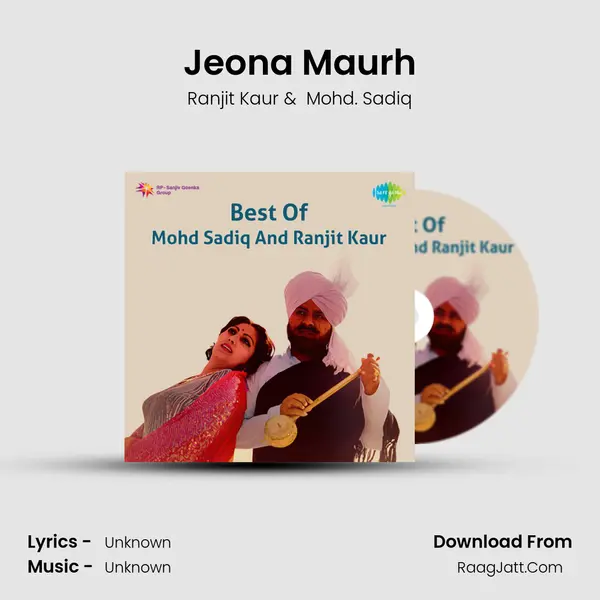 Jeona Maurh MP3 Song by Ranjit Kaur Cover