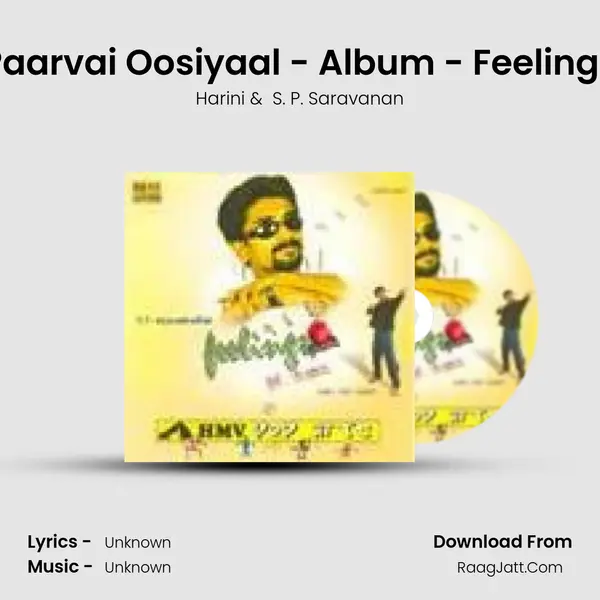 Paarvai Oosiyaal - Album - Feelings Cover