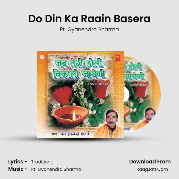Do Din Ka Raain Basera MP3 Song by Pt  Gyanendra Sharma Cover