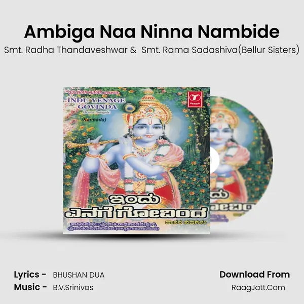 Ambiga Naa Ninna Nambide MP3 Song by Smt. Radha Thandaveshwar Cover