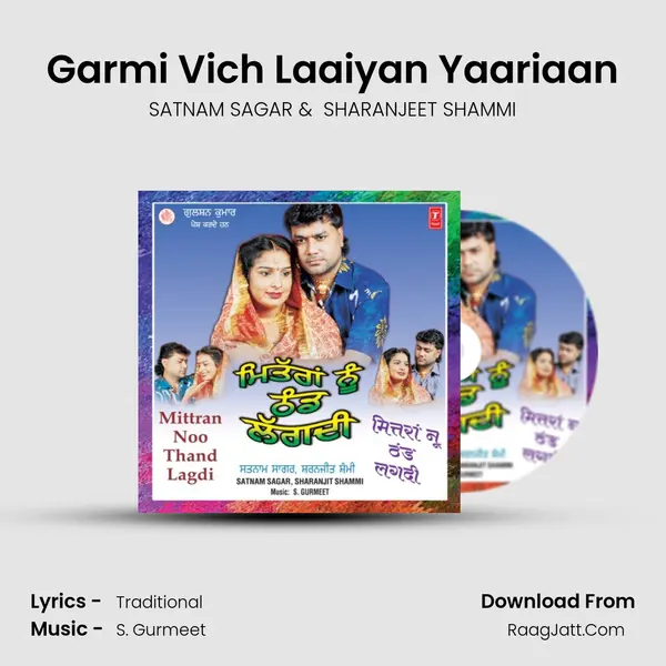 Garmi Vich Laaiyan Yaariaan MP3 Song by SATNAM SAGAR Cover