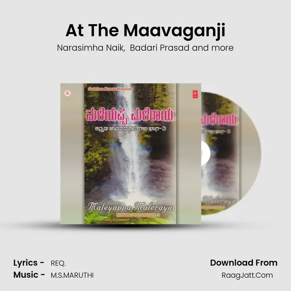 At The Maavaganji mp3 song