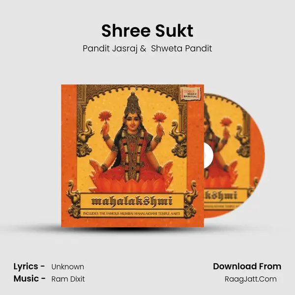 Shree Sukt MP3 Song by Pandit Jasraj Cover