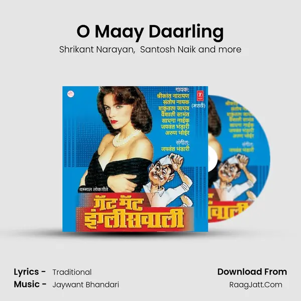 O Maay Daarling MP3 Song by Shrikant Narayan Cover