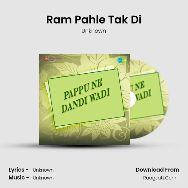 Ram Pahle Tak Di MP3 Song by Unknown Cover