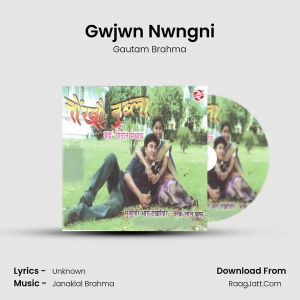 Gwjwn Nwngni MP3 Song by Gautam Brahma Cover