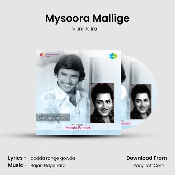 Mysoora Mallige MP3 Song by Vani Jairam Cover