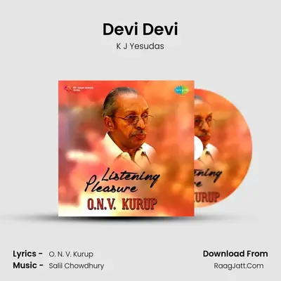 Devi Devi Cover