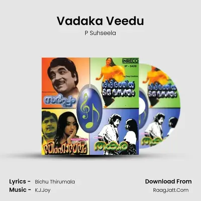 Vadaka Veedu MP3 Song by P Suhseela Cover