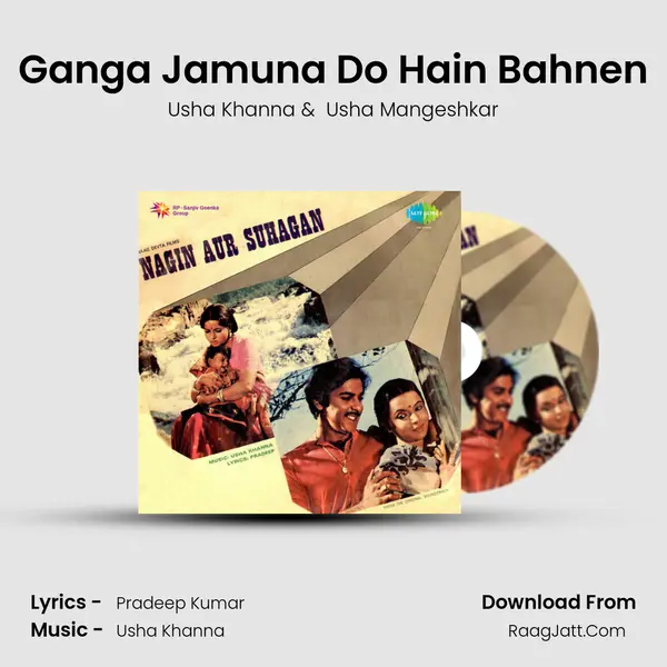 Ganga Jamuna Do Hain Bahnen MP3 Song by Usha Khanna Cover