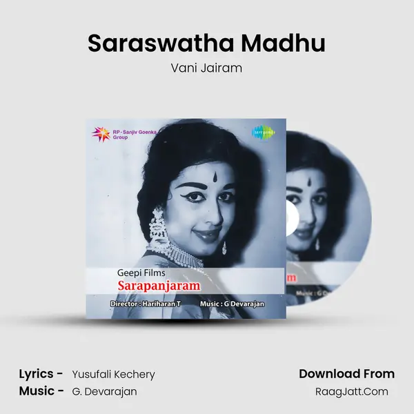 Saraswatha Madhu MP3 Song by Vani Jairam Cover