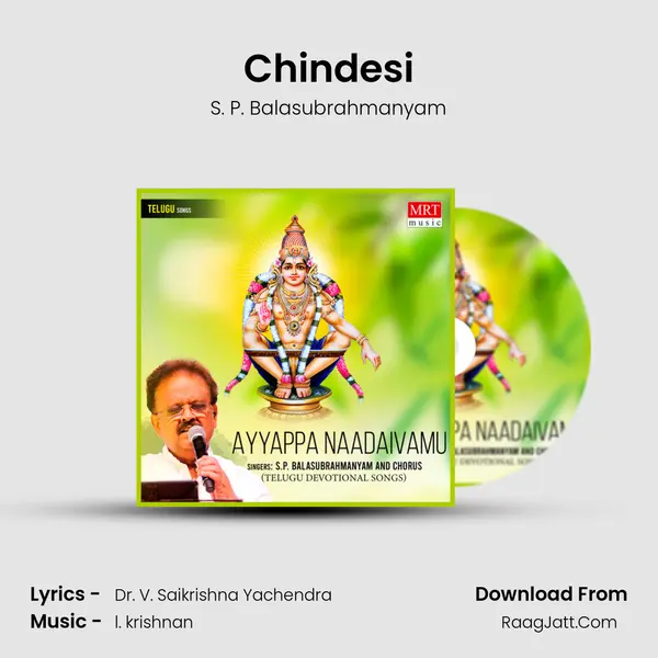 Chindesi MP3 Song by S. P. Balasubrahmanyam Cover