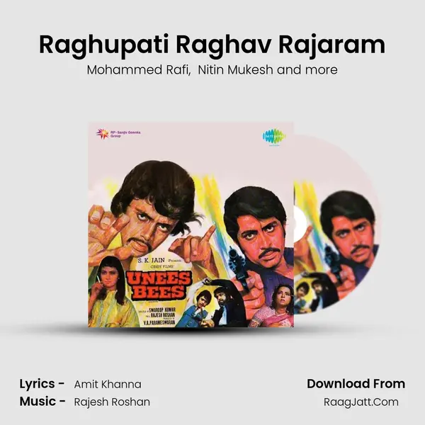 Raghupati Raghav Rajaram MP3 Song by Mohammed Rafi Cover