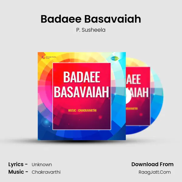 Badaee Basavaiah - P. Susheela