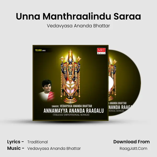 Unna Manthraalindu Saraa mp3 song
