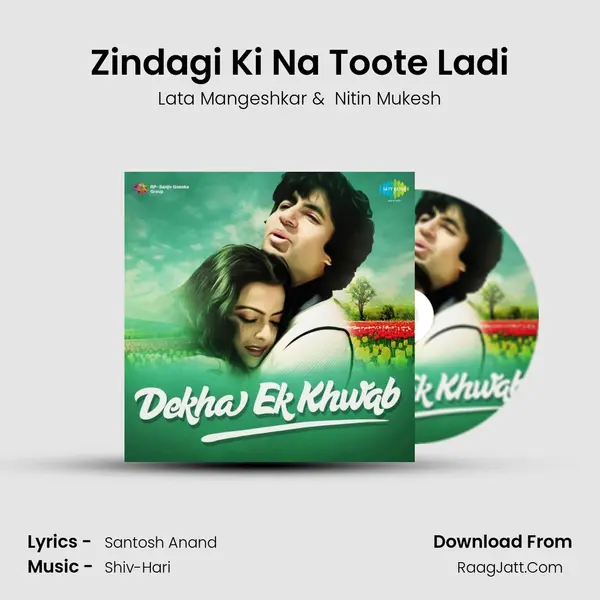 Zindagi Ki Na Toote Ladi Cover