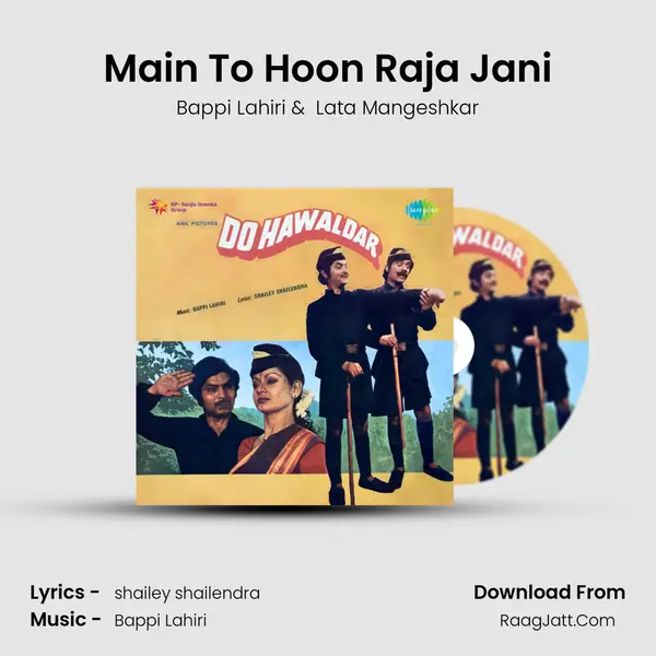 Main To Hoon Raja Jani MP3 Song by Bappi Lahiri Cover