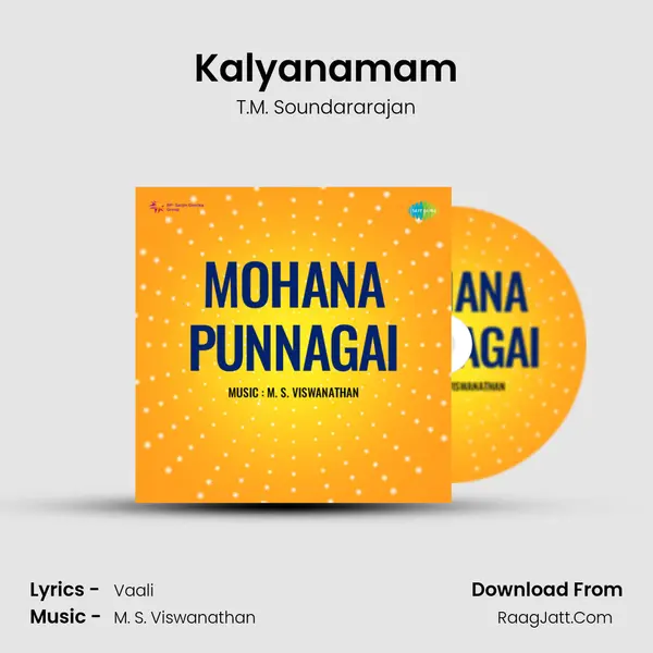 Kalyanamam MP3 Song by T.M. Soundararajan Cover