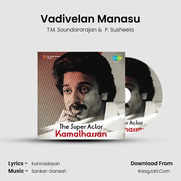 Vadivelan Manasu Cover