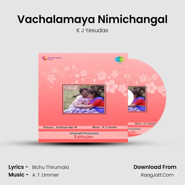 Vachalamaya Nimichangal MP3 Song by K J Yesudas Cover