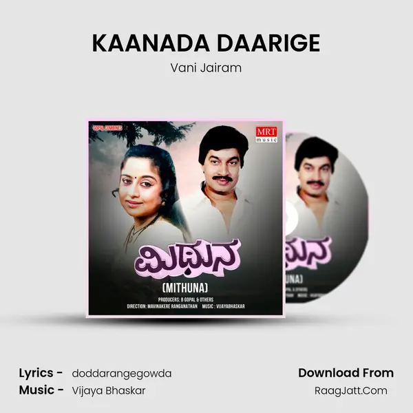 KAANADA DAARIGE MP3 Song by Vani Jairam Cover